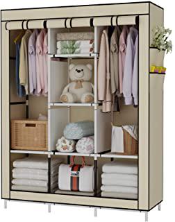 Recensioni di armadio tessuto