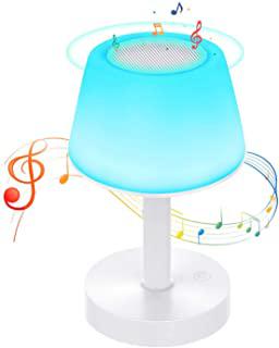 Recensioni di lampade da comodino per bambini