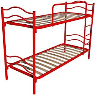 Recensioni di letto a castello matrimoniale