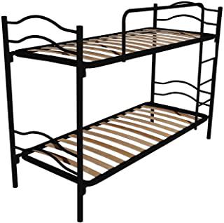 Recensioni di letto a soppalco con armadio sotto