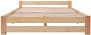 Recensioni di letto pallet