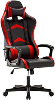 Recensioni di poltrona pc