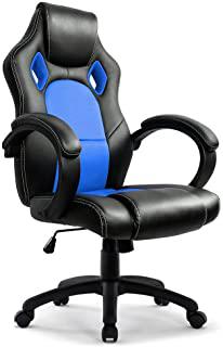 Recensioni di poltrone per computer