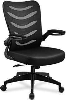 Recensioni di poltrone per ufficio