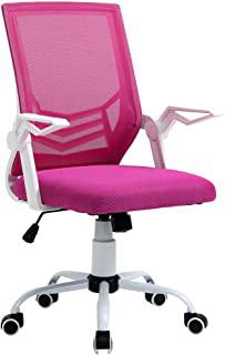 Recensioni di poltrone rosa