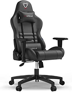 Recensioni di sedia da gaming personalizzabile
