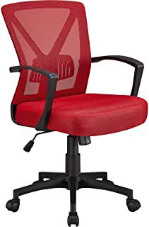Recensioni di sedia pc ergonomica