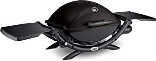 Recensioni di barbecue gas offerta