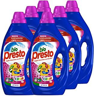 Recensioni di detersivo lavatrice neonati