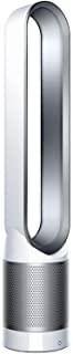 Recensioni di dyson climatizzatore