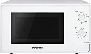 Recensioni di forno microonde 24 volt per camion